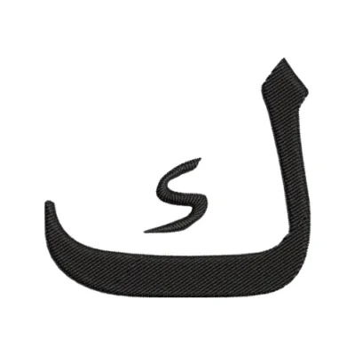 kaf