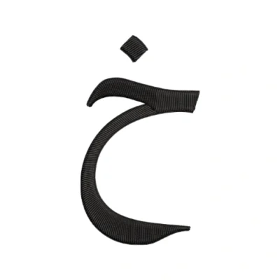 kha