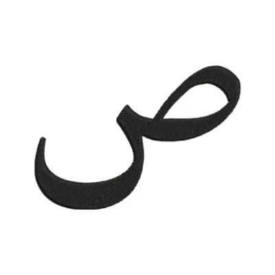 saad